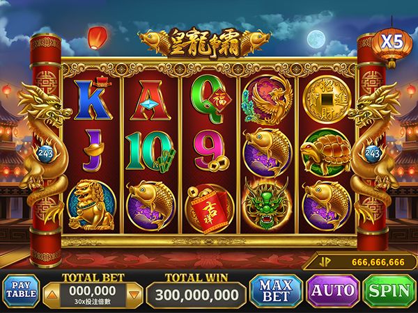 slot online